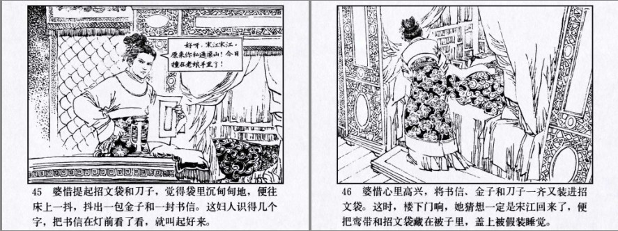 QQ截图20230907102020.png