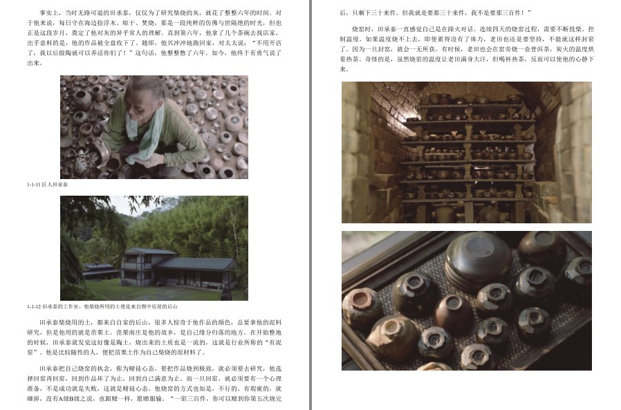 QQ截图20221207120858.png