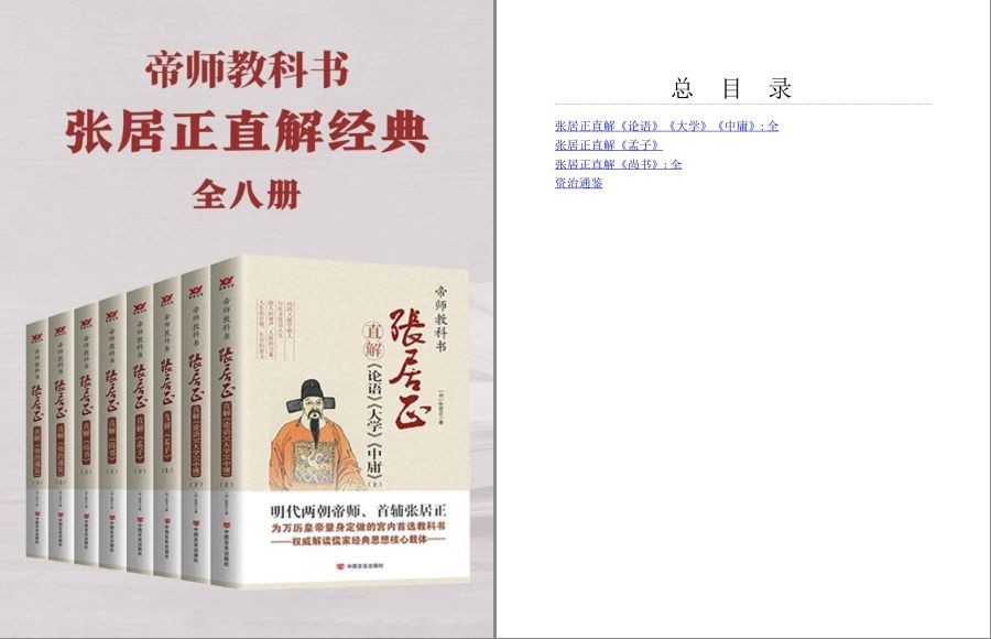 QQ截图20220917094416.png