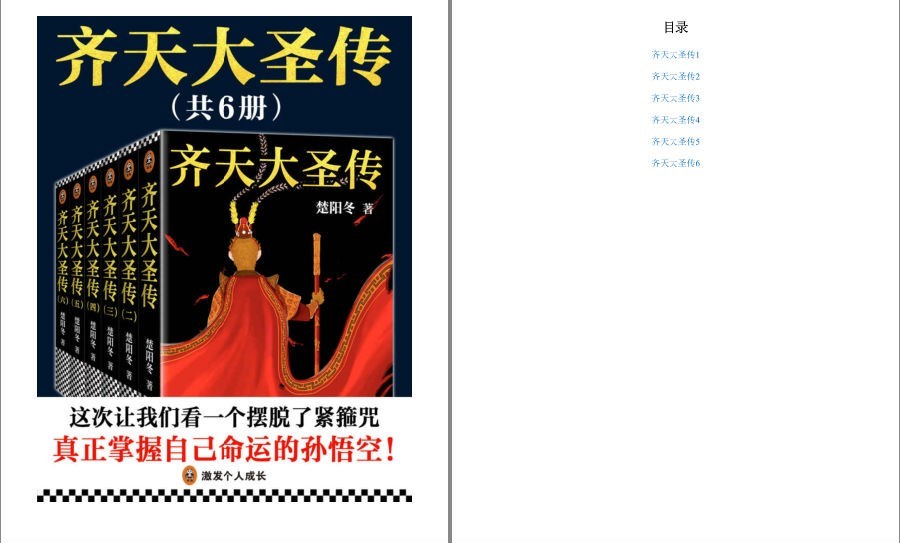 QQ截图20221227194055.png