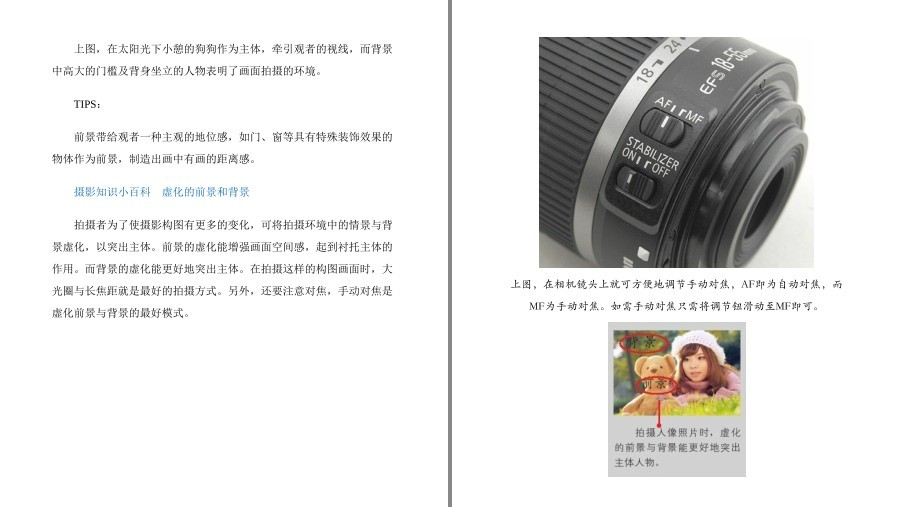 QQ截图20230428102941.png
