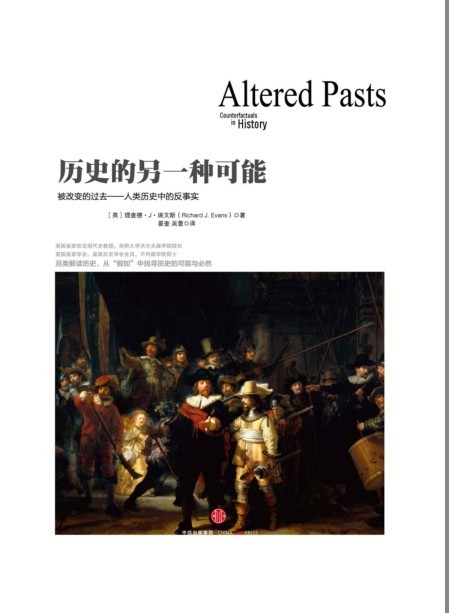 QQ截图20230520080524.png