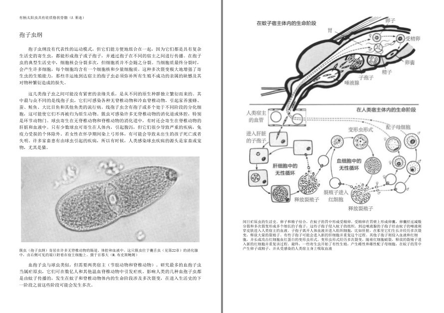 QQ截图20220919204202.png