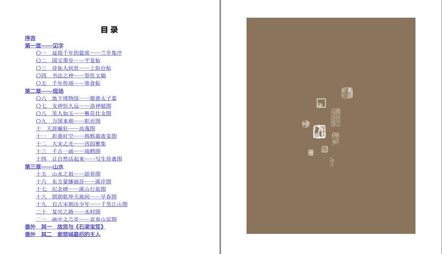 QQ截图20230205200746.png