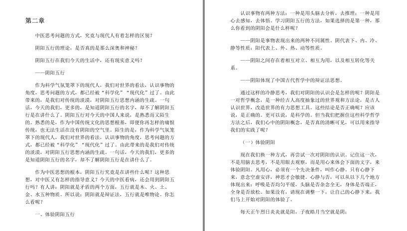 QQ截图20230619220818.png
