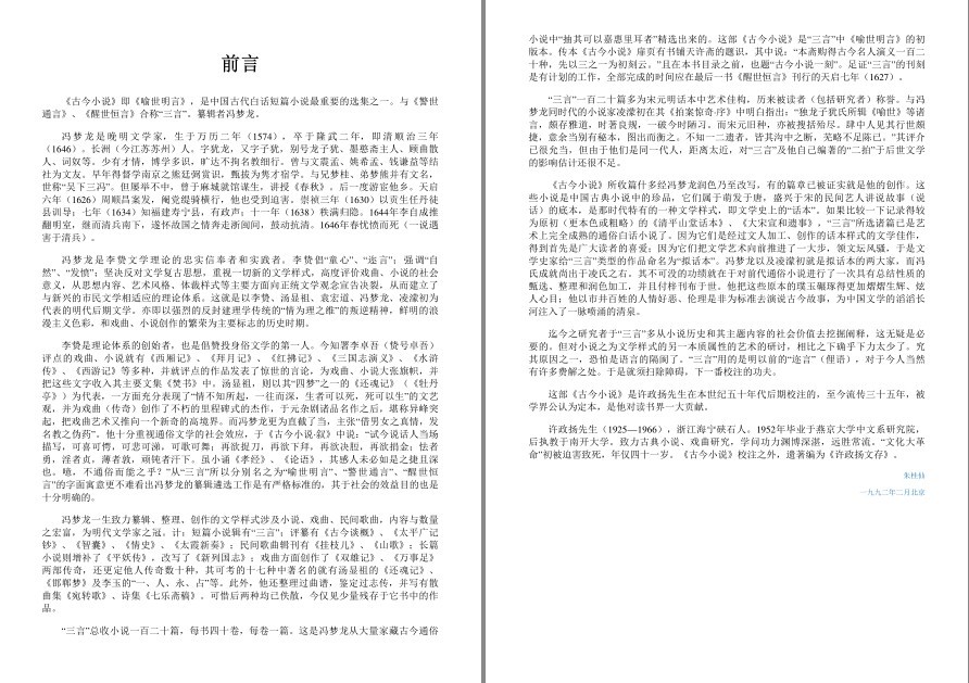 QQ截图20221002222649.png