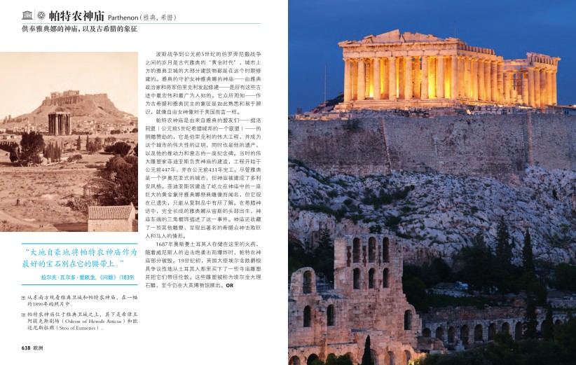 QQ截图20231214180330.png