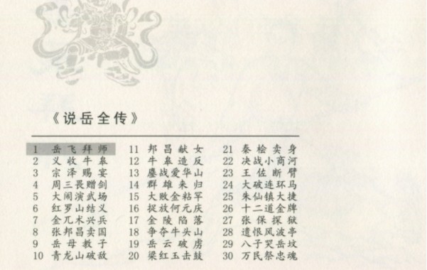 QQ截图20230731092600.png