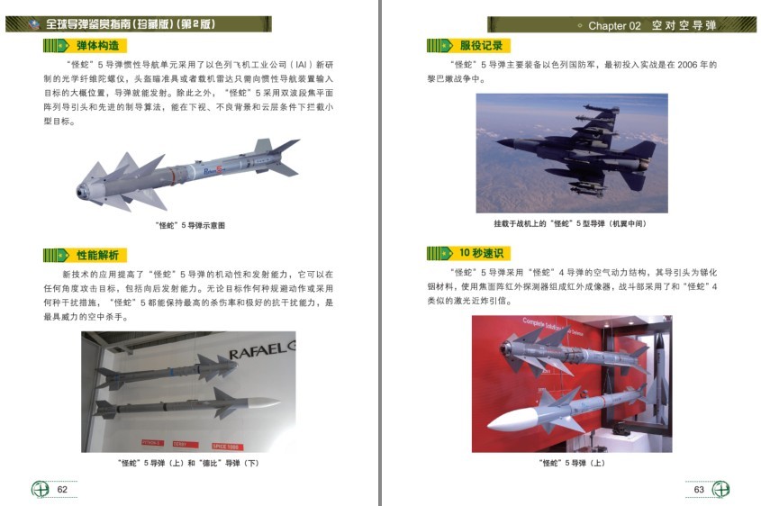 QQ截图20230721123344.png