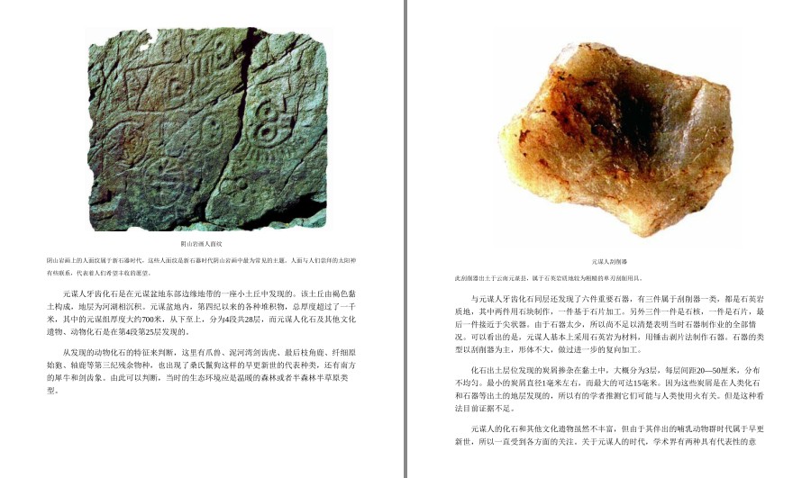 QQ截图20230511221421.png