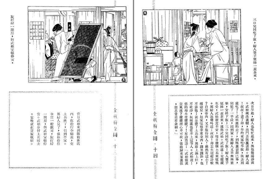 QQ截图20230806162400.png