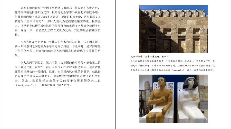 QQ截图20230623152744.png