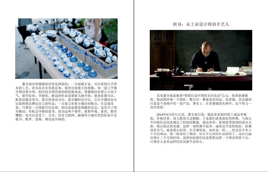 QQ截图20220922115338.png