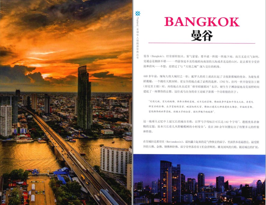 QQ截图20220929085619.png