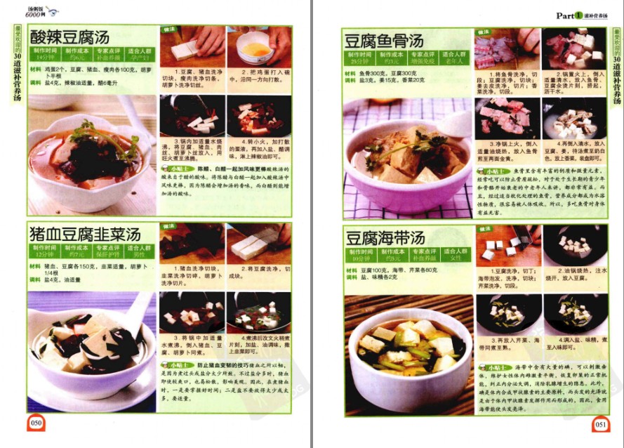 QQ截图20230603184646.png