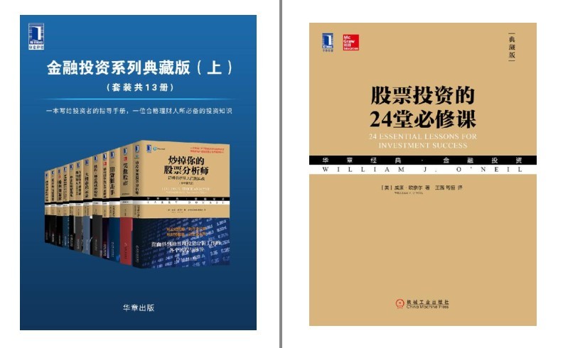 QQ截图20230820130043.png
