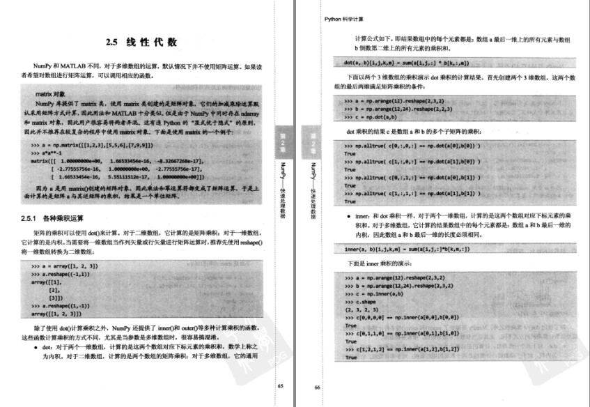 QQ截图20240417150657.png