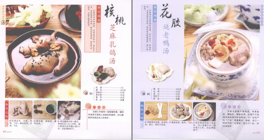 QQ截图20230520165710.png