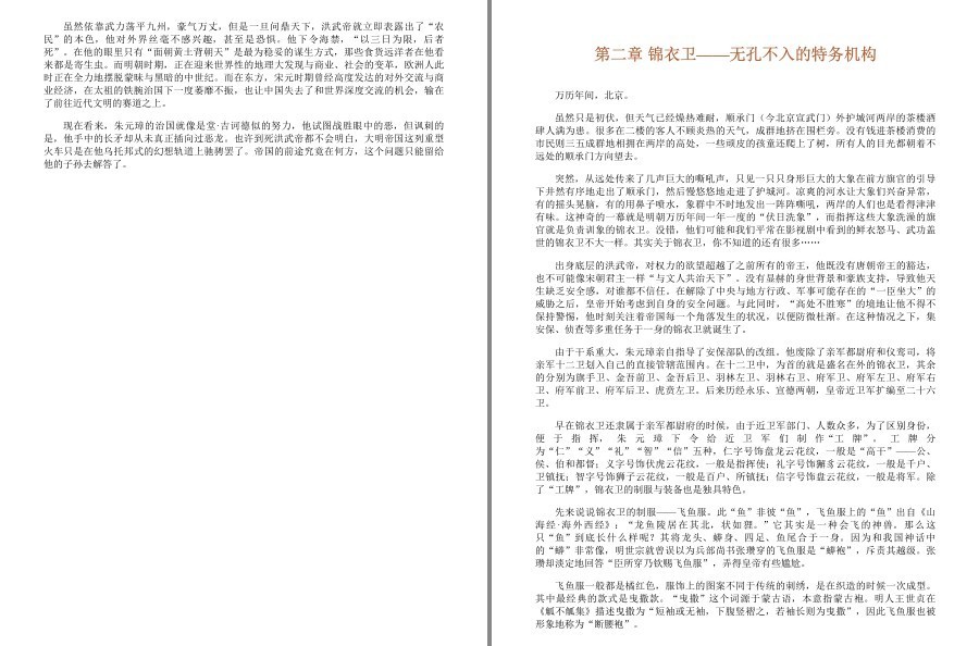 QQ截图20221213112602.png
