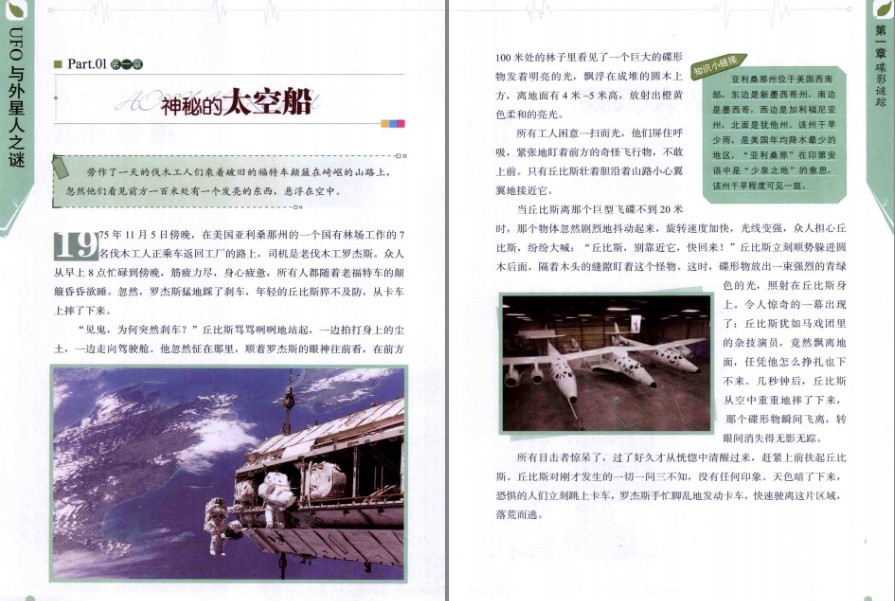 QQ截图20230306094510.png