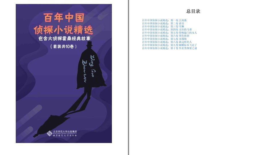 QQ截图20230328085011.png
