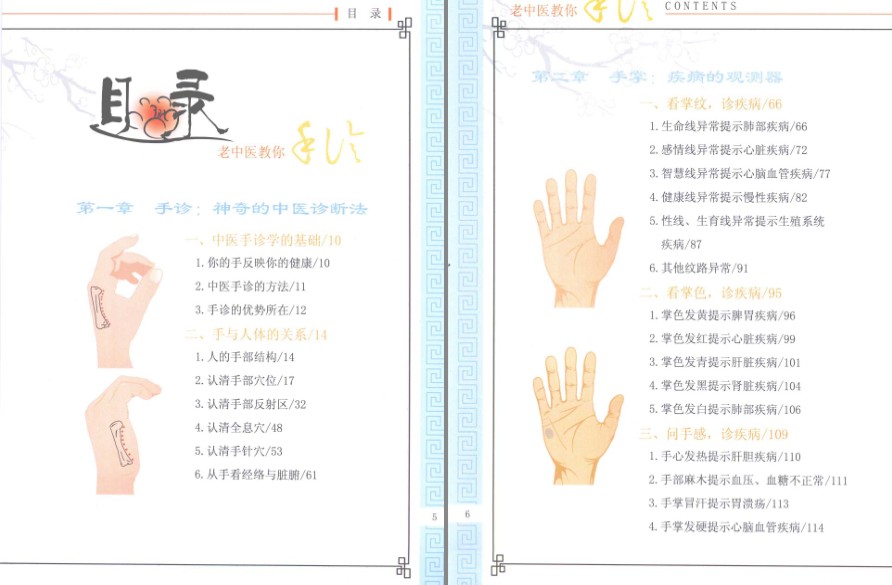 QQ截图20230821200352.png