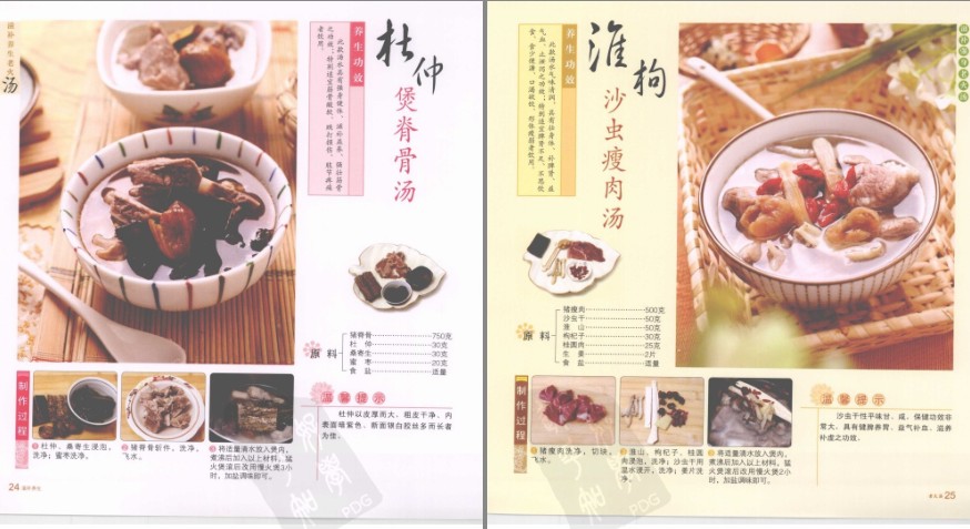 QQ截图20230520165611.png