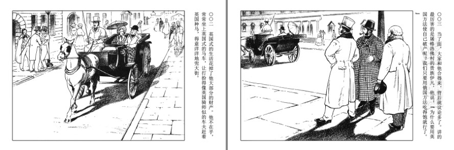 QQ截图20230824162530.png
