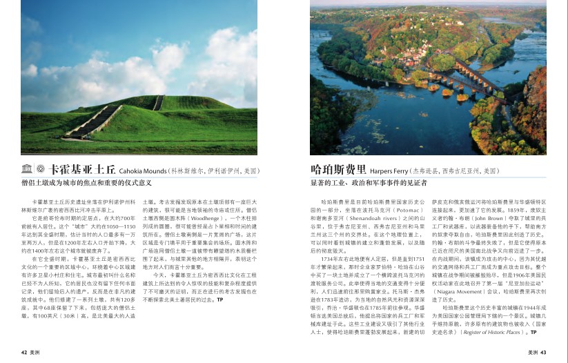 QQ截图20231214180212.png