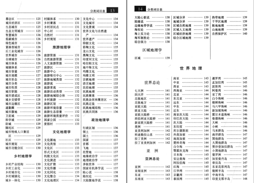 QQ截图20230909150620.png