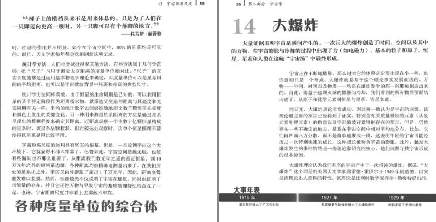 QQ截图20231213125443.png