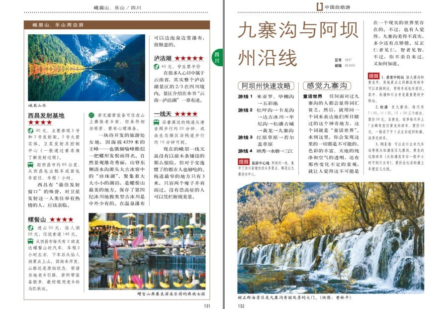 QQ截图20220929193628.png