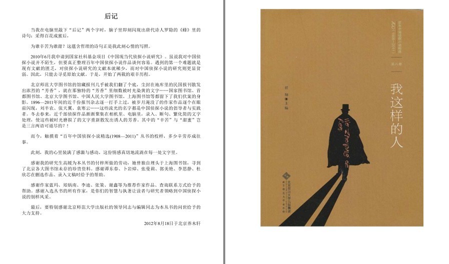 QQ截图20230328085119.png