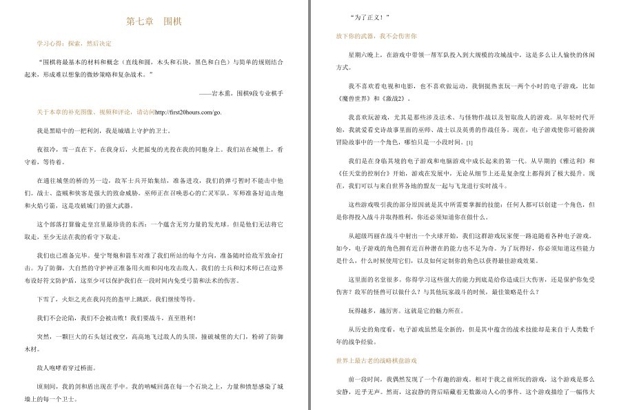 QQ截图20230422082204.png
