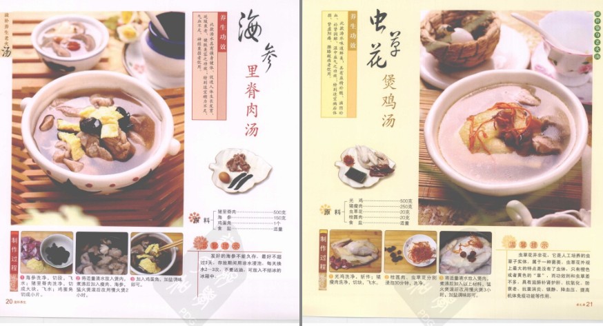 QQ截图20230520165601.png