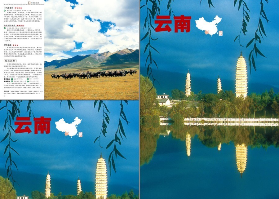 QQ截图20220929193428.png