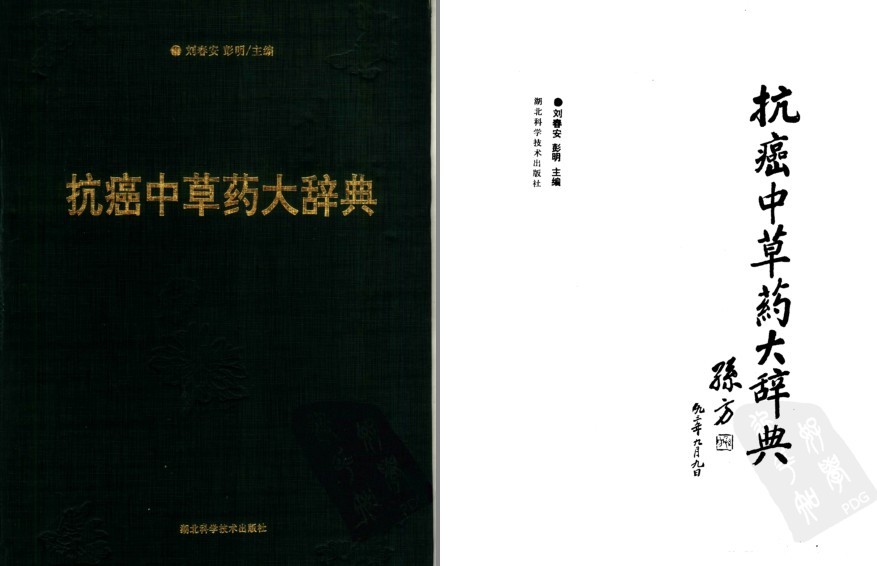 QQ截图20230804172814.png