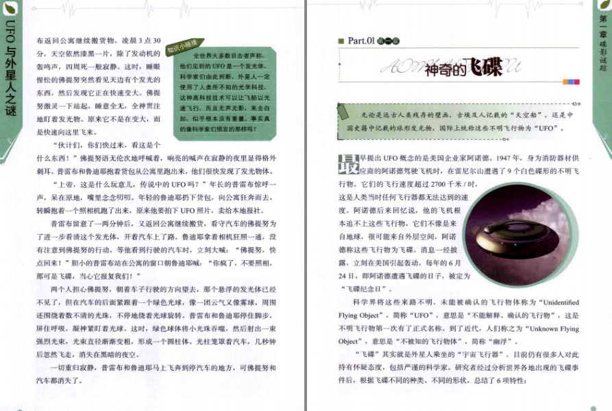 QQ截图20230306094617.png