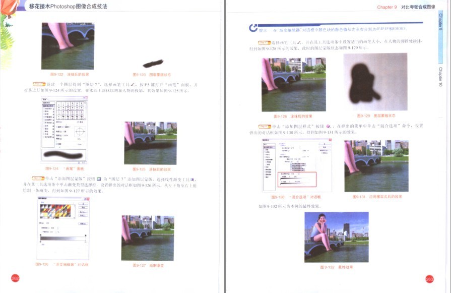 QQ截图20230526091520.png