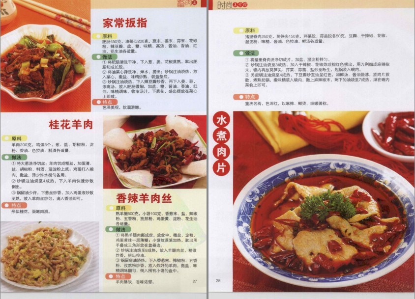 QQ截图20230516063851.png