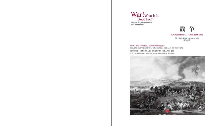 QQ截图20230520082326.png
