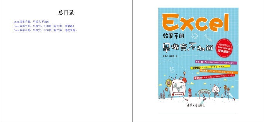 QQ截图20221120095748.png