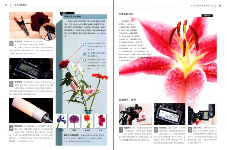 QQ截图20230902080141.png