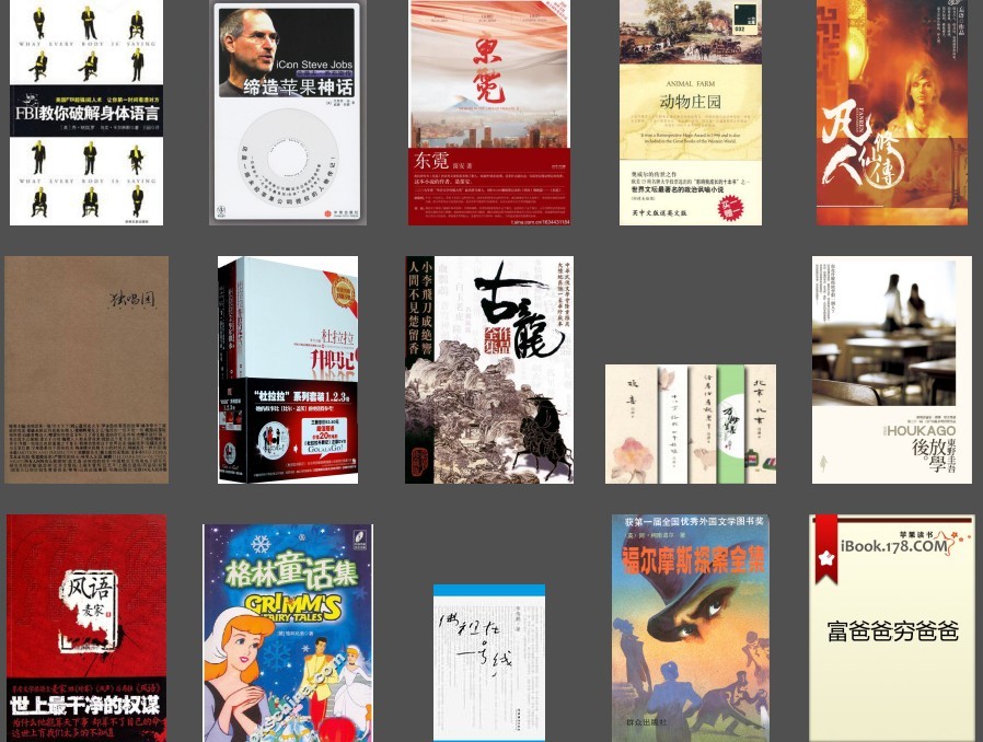 QQ截图20231220201904.png