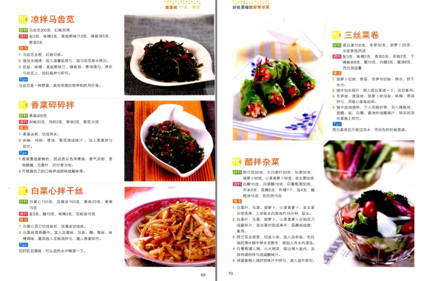 QQ截图20230603091251.png