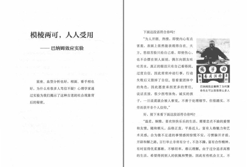 QQ截图20230817082016.png