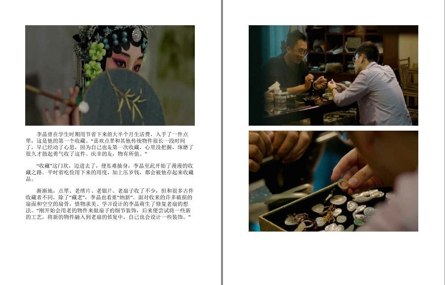 QQ截图20220922115236.png