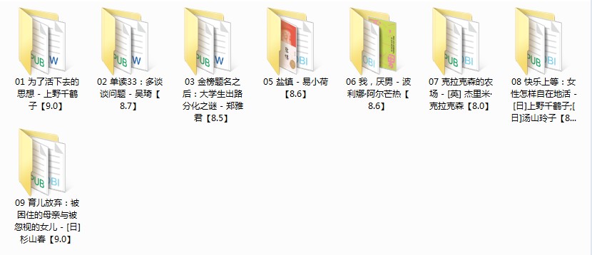 QQ截图20240115145601.png