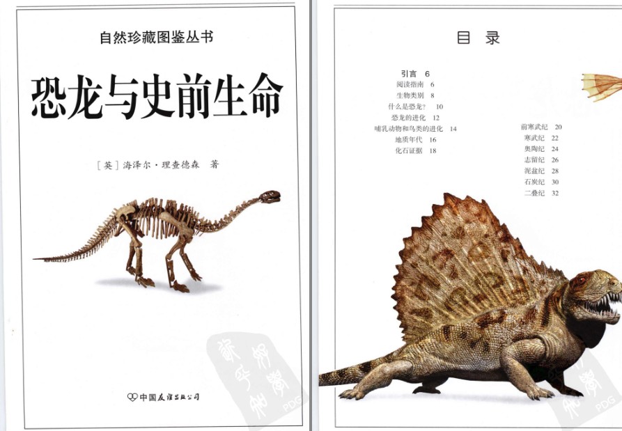 QQ截图20230604071722.png