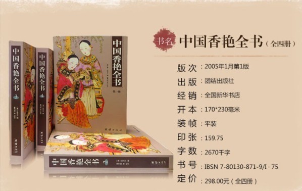 QQ截图20230806084839.png